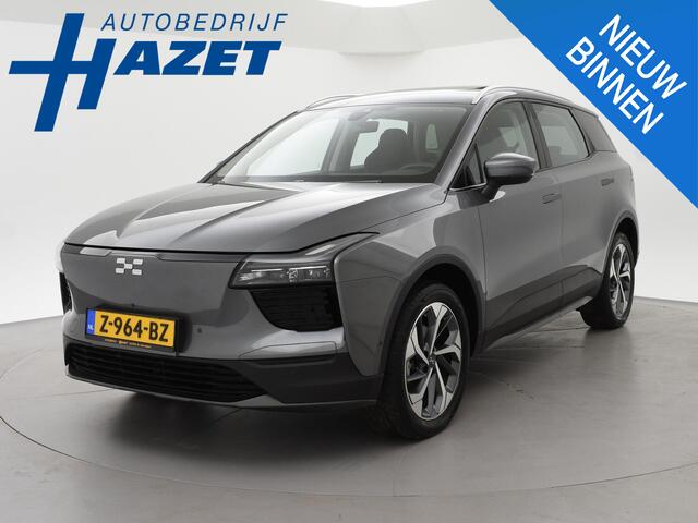 Aiways U5 PRIME 63 kWh 3-FASE LADER + LEDER | 19 INCH | PANORAMA SCHUIFDAK | 360 CAMERA | ADAPTIVE CRUISE