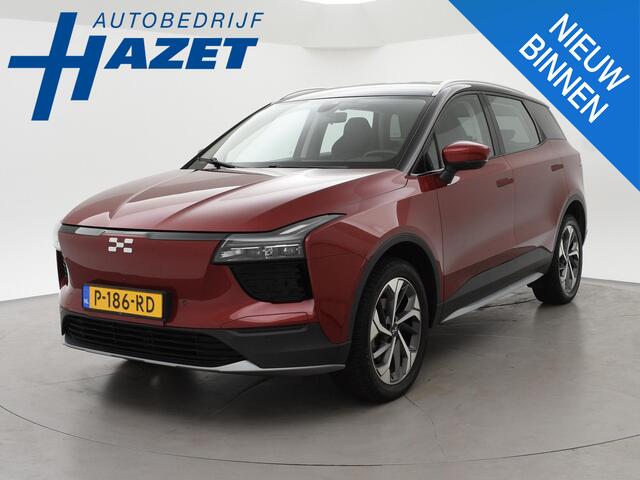 Aiways U5 63kWh SHOWROOM + LEDER | 19 INCH | 360 CAMERA | ADAPTIVE CRUISE | APPLE CARPLAY | LED