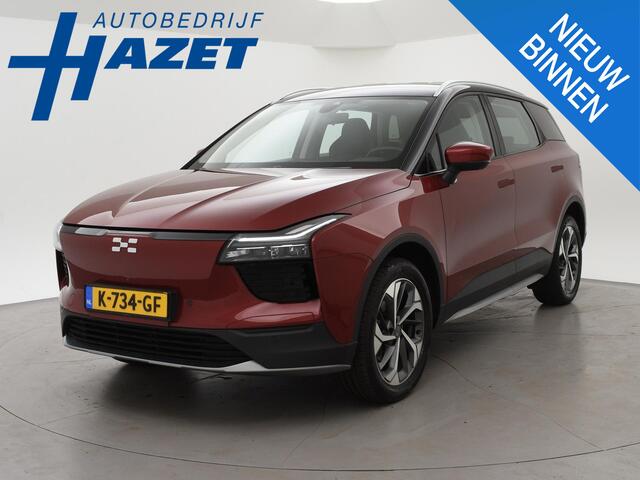 Aiways U5 63kWh SHOWROOM + LEDER | 360 CAMERA | CARPLAY | LED | SFEERVERLICHTING | 19 INCH LMV