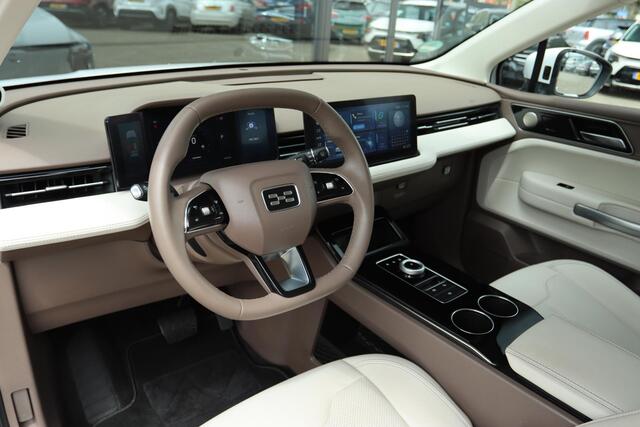 Aiways U5 63KWH SHOWROOM | CARPLAY | 360 CAMERA | ACC | LEDER | LED