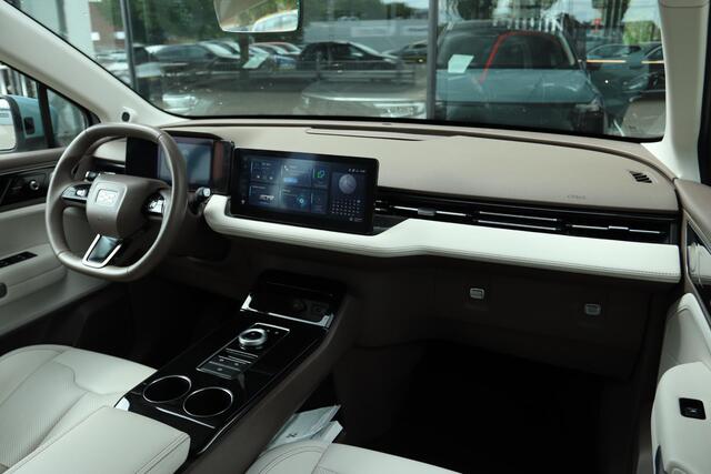 Aiways U5 63kWh Showroom | CARPLAY | 360 CAMERA | ACC | LEDER | LED
