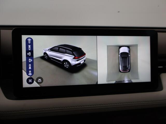 Aiways U5 63kWh 204 PK AUT. 100% ELEKTRISCHE SUV ZEER RUIM EN VEEL LUXE