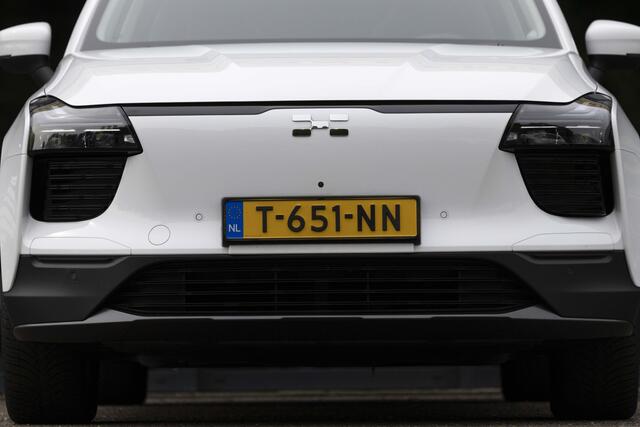 Aiways U5 63kWh Premium