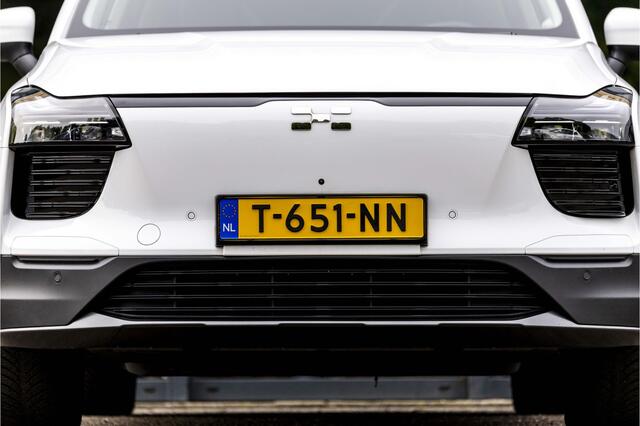 Aiways U5 63kWh Premium