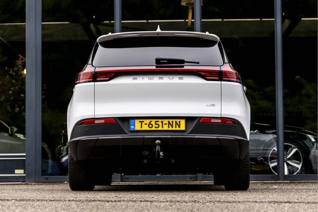Aiways U5 63kWh Premium