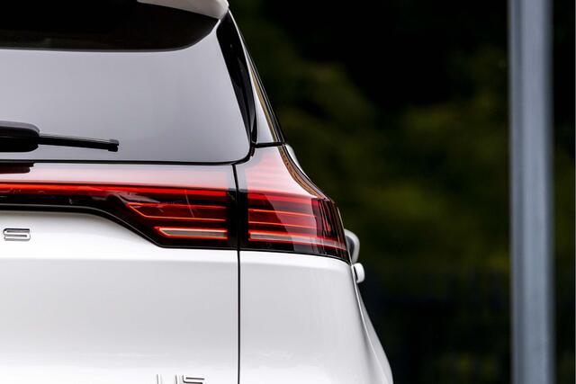Aiways U5 63kWh Premium