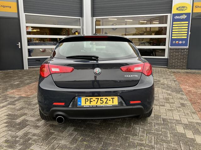 Alfa Romeo GIULIETTA 1.4 Turbo MultiAir Super | Super onderhouden | Trekhaak |