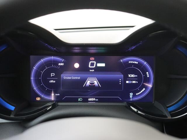 Alfa Romeo Junior Elettrica Speciale 54 kWh