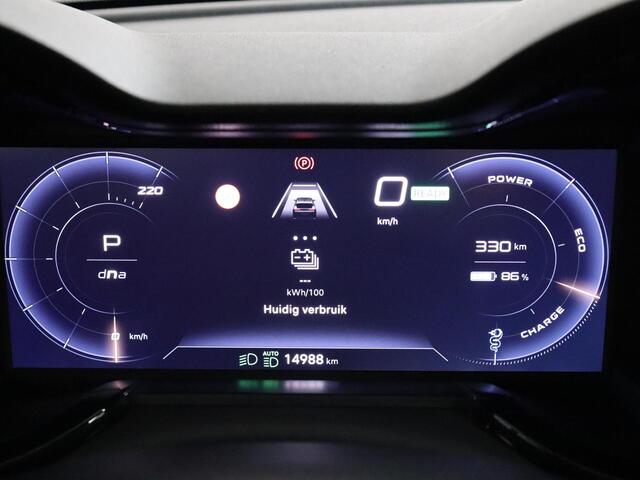 Alfa Romeo Junior Elettrica 54 kWh Climate control | ACC | Carplay