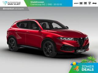 Alfa Romeo Tonale
