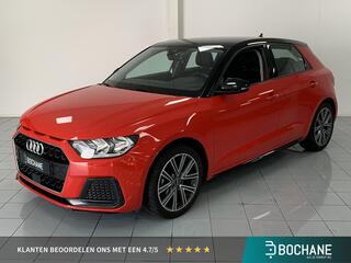 audi-a1-sportback-25-tfsi-epic-navi