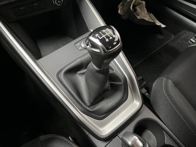 Audi A1 Sportback 30 TFSI Advanced edition / GARANTIE TM 11-2027/ 110 PK/ SMARTPHONE INTERFACE/ PARKEERSENSOREN/ CRUISE CONTROL/ DIGITAL DASH/ AIRCO/ DAB/ 17'' LMV