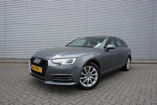 audi-a4-avant-2.0-tfsi-ultra-sport-