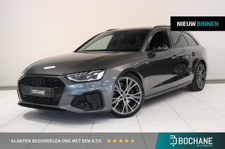 audi-a4-avant-40-tfsi-launch-editio