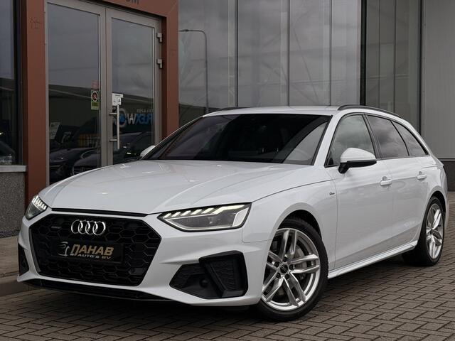 Audi A4 Avant 45 TFSI quattro S-Line 266PK | Matrix Led | ACC | Elek. Trekhaak | Sfeerverlichting | Stoelverwarming
