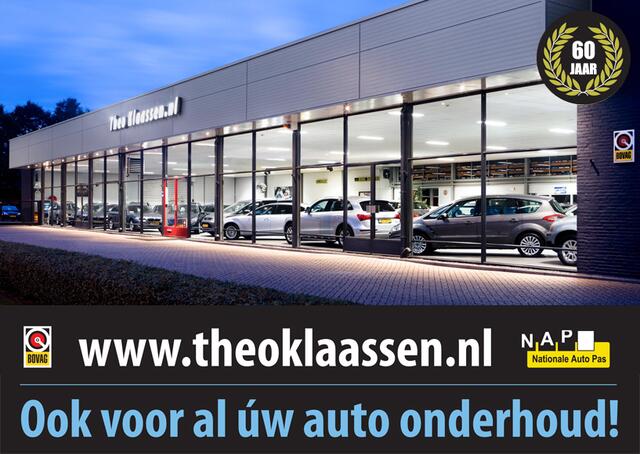 Audi A4 Avant 2.0 TFSI ultra Sport S line Edition