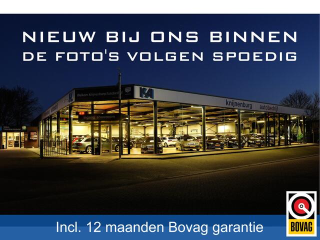 Audi A5 Sportback 2.0 TFSI 252pk quattro Sport NET BIJ ONS BINNEN, DE AUTO MOET NOG WORDEN GEPOETST EN DE OPTIES MOETEN NOG WORDEN GECONTROLEERD. 360° camera | Head Up Display | DAB Tuner | Virtual Cockpit | Elektrische Klep enz.