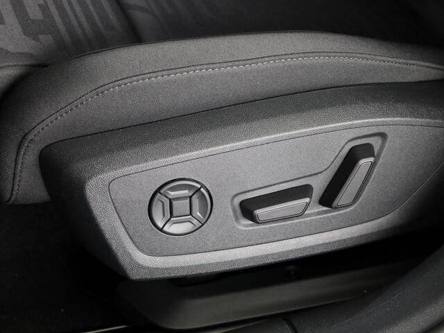 Audi A5 Avant 2.0 e-hybrid quattro Advanced edition 299pk | elektrisch verstelb. bestuurdersstoel met geheugen | 360° Camera | Matrix koplampen | Multimedia scherm passagier | Verlengde garantie