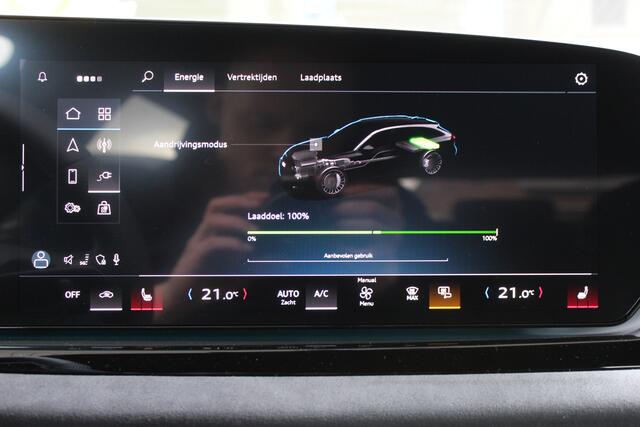 Audi A6 Avant 2.0 e-hybrid quattro S-Line edition | Trekhaak | Matrix | Navigatie | MMI Display | Tech plus | Alcantara