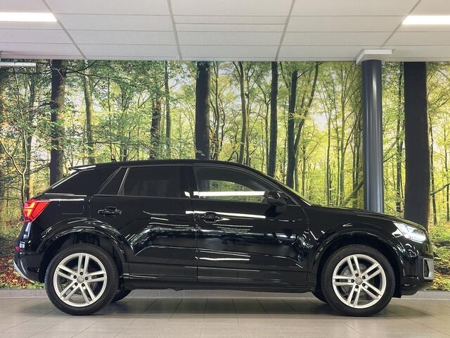Audi Q2 35 TFSI epic | Automaat! | Cruise Control | Parkeersensoren Achter | Bluetooth | Navigatie | LED | Airconditioning | Centrale Deurvergrendeling