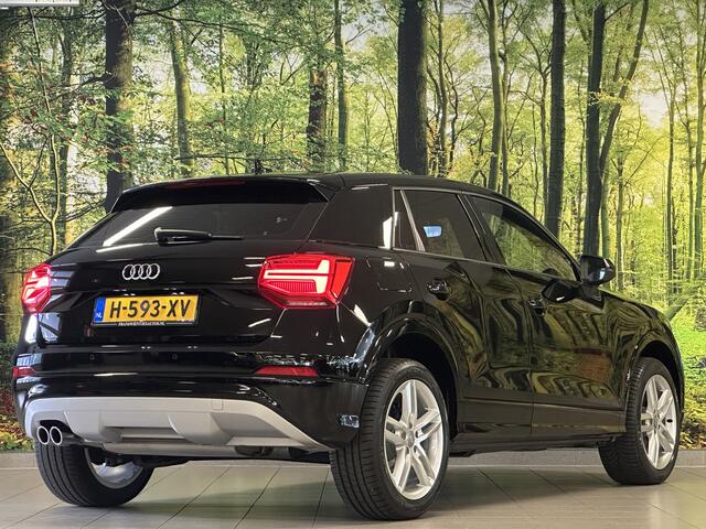 Audi Q2 35 TFSI epic | Automaat! | Cruise Control | Parkeersensoren Achter | Bluetooth | Navigatie | LED | Airconditioning | Centrale Deurvergrendeling