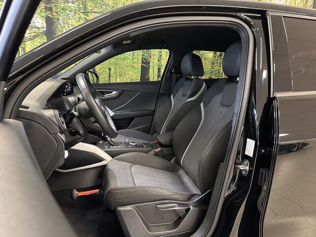 Audi Q2 35 TFSI epic | Automaat! | Cruise Control | Parkeersensoren Achter | Bluetooth | Navigatie | LED | Airconditioning | Centrale Deurvergrendeling