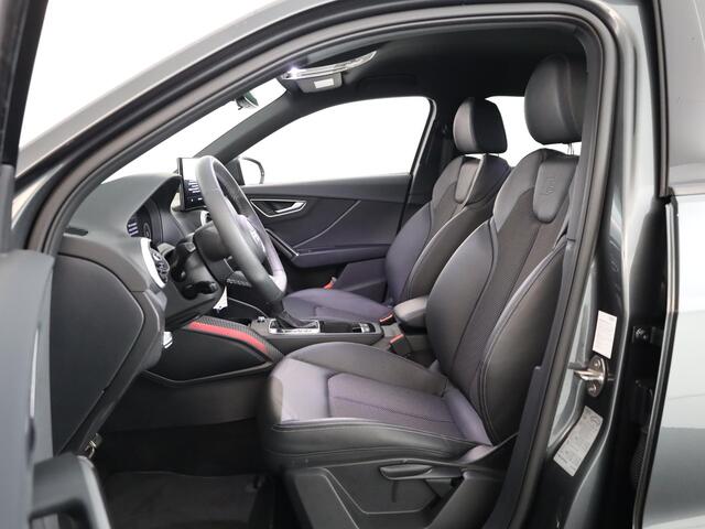 Audi Q2 35 TFSI S Edition 150 pk S-tronic | Verlengde garantie | Navigatie met Touchscreen | Parkeersensoren achter | Adaptieve cruise control | Matrix LED koplampen | S-line |