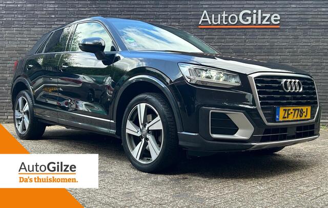 Audi Q2 1.4 TFSI CoD Design Pro Line Plus 150PK l Virtual Cockpit l Trekhaak l Navigatie