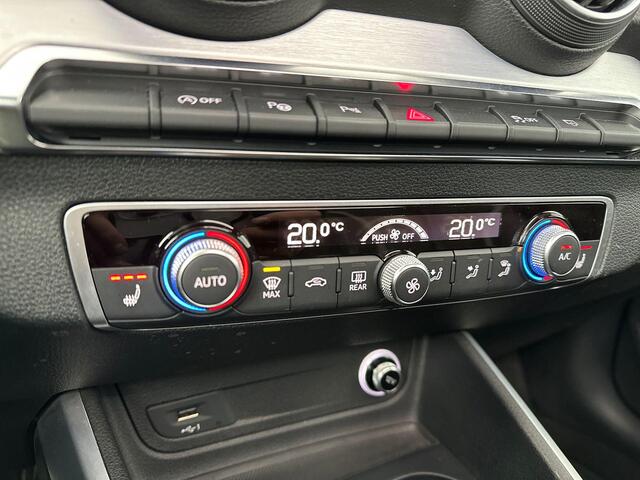 Audi Q2 1.4 TFSI CoD Launch Edition S-line Automaat Leder Panorama dak Stoelverwarming Led PDC