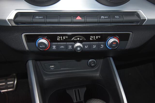 Audi Q2 35 TFSI S Edition , NAVI , CLIMATR , LED KOPL , PDC A , LMV 17 , CR CONTR ,