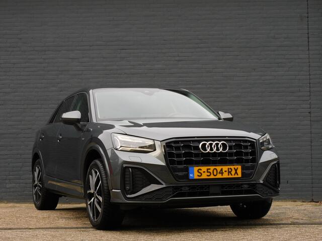 Audi Q2 35 TFSI S Edition TOPSTAAT! CARPLAY/ANDROID! ACHTERUITRIJCAM! STOELVERW!NAVI! CRUISE! CLIMA! TREKHAAK!