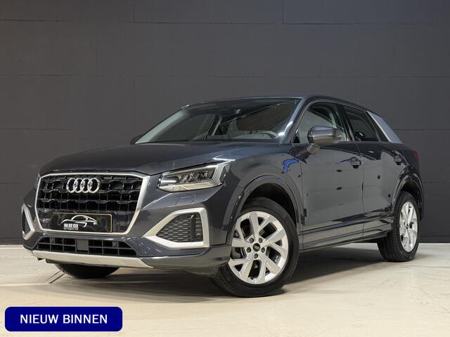Audi Q2 35 TFSI Advanced edition | Stoelverwarming | Navigatie | Climate control