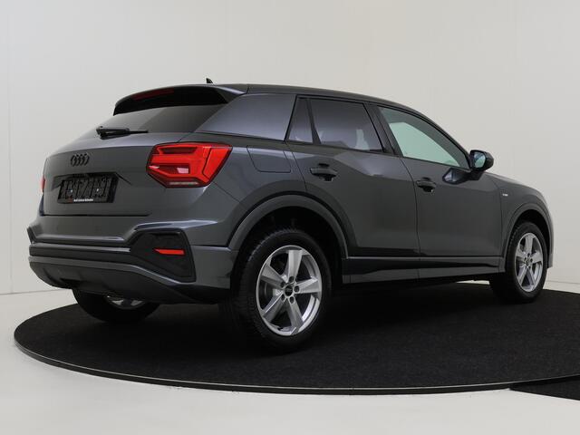 Audi Q2 S edition | Audi smartphone interface | Audi virtual cockpit | Cruise control (incl. speedlimiter)