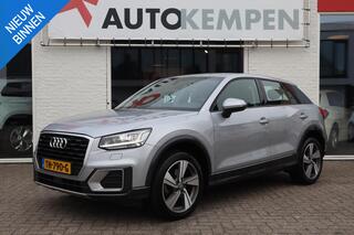 audi-q2-1.0-tfsi-#limited-navigatie