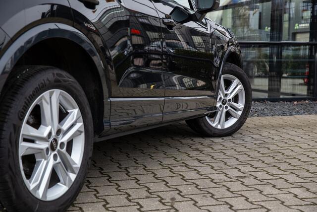 Audi Q2 35 TFSI Advanced edition , Keyless entry, Virtual cockpit, Adap. cruise,