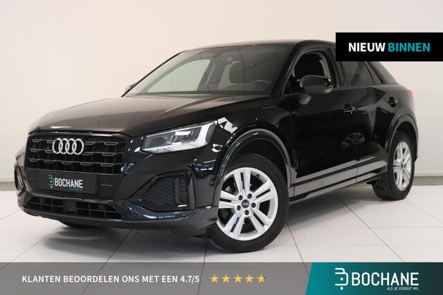 Audi Q2 35 TFSI S Edition | Parkeersensoren | Trekhaak | Stoelverwarming | Matrix LED | Elektr achterklep | Navigatie |