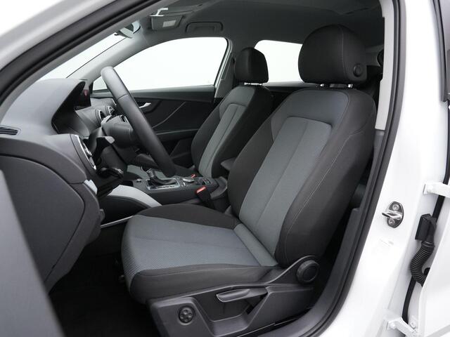 Audi Q2 35 TFSI 150 pk S-tronic S-Line | Trekhaak | Achteruitrijcamera | Stoelverwarming | Navigatie
