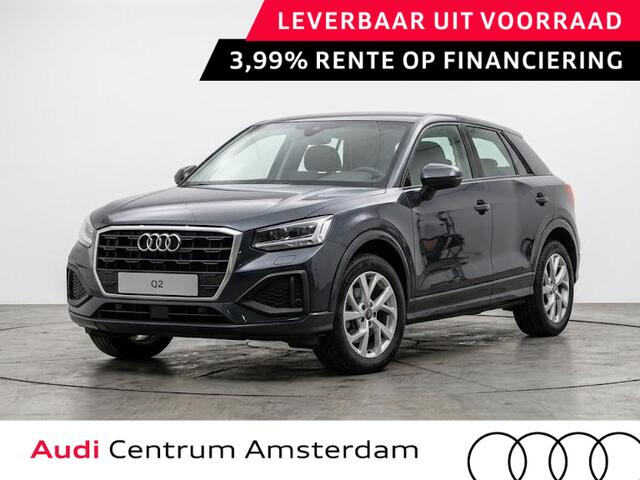 Audi Q2 Pro Line 35 TFSI 150 pk 7 versn | Assistentiepakket parking | Audi sound system | Audi virtual cockpit plus | Privacy glas |