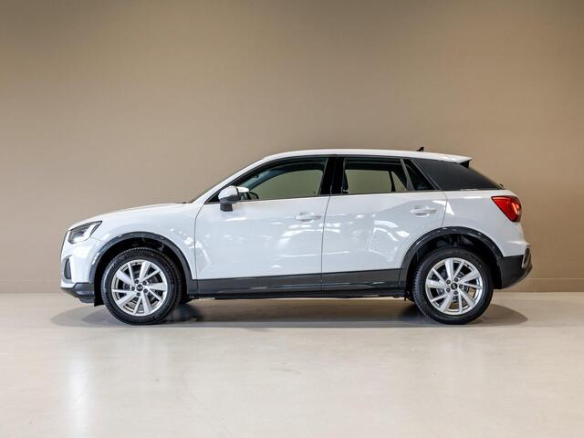 Audi Q2 35 TFSI Advanced edition / 150pk / Stoelverwarming / Adaptieve cruise control / Elektrische achterklep /