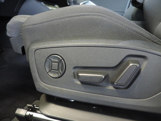 Audi Q3 45 TFSI e PHEV S-tronic - Memory | ACC | Camera | Parkeer pakket | Led | Virtual | Elektr. klep