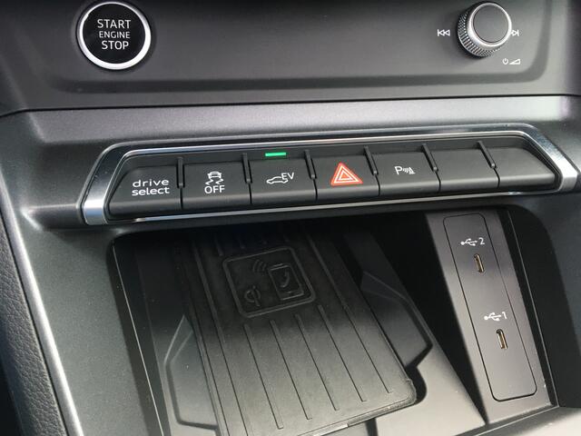 Audi Q3 Sportback 45 TFSI e S-Line Edition