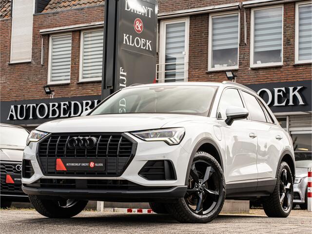 Audi Q3 45 TFSI e Advanced edition 19 INCH CAMERA BLACK OPTIC PRIVACY GLASS FULL LED VIRTUAL DASH
