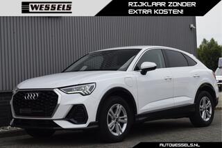 audi-q3-sportback-45-tfsi-e-edition