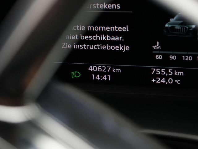 Audi Q3 35 TFSI 150 pk S-tronic S-Line | Leder/alcantara | Navigatie | Stoelverwarming | Parkeersensoren voor/achter