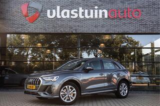 audi-q3-45-tfsi-e-s-edition-,trekha