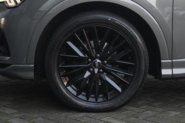 Audi Q3 35 TFSI Advanced Pro S Line Plus | Trekhaak | Black Pack | Cruise Control Adaptief | Audi Drive Select | Matrix Led | Leer | BLIS | Sfeerverlichting