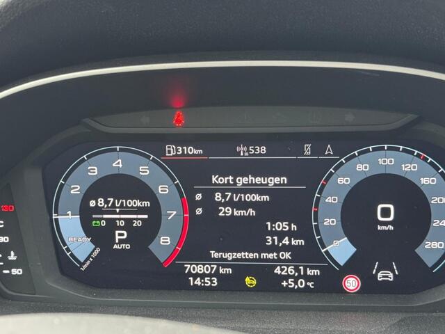 Audi Q3 advanced edition