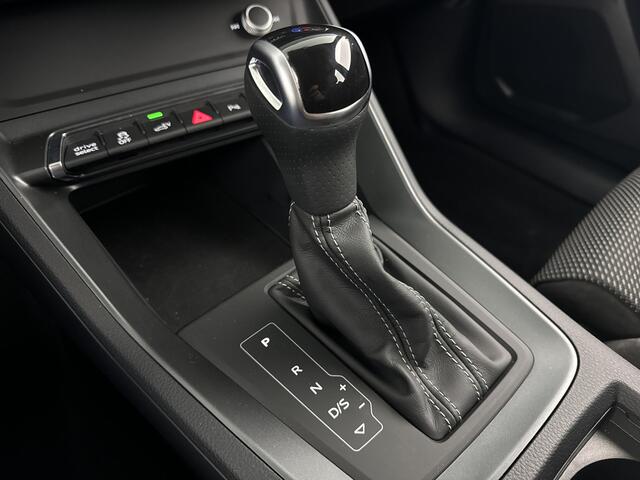 Audi Q3 45 TFSI e S-Line/Stoelverw/Adapt.Cruise/Sportstoelen/Climate/BTW