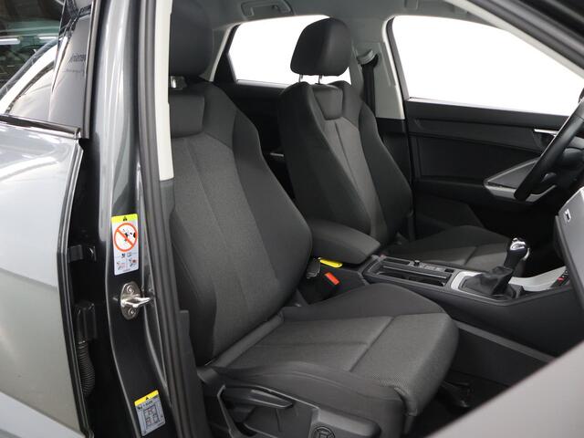 Audi Q3 Sportback 45 TFSI e S Edition | Virtual Cockpit | Sportstoelen | Apple Carplay/Android Auto | Camera | DAB | Draadloze telefoonlader | Adaptieve Cruise Control | Ele. kofferdeksel |