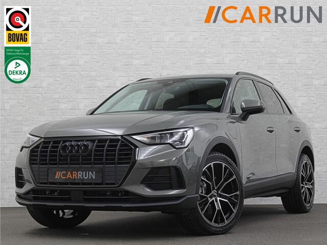 Audi Q3 45 TFSI e 245PK Hybrid | 96% SOH | Cruise Contol | Getint Glas | Dodehoek | Carplay | Navi | Chronos Grau | Side Assist | 30dkm! | 2022 | Rijklaarprijs incl. Bovag Garantie.